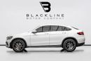 مرسيدس بنز GLC كوبيه 200 GLC200 Coupe