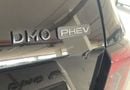 Denza B8 FLAGSHIP PHEV .SUV/CROSSOVER-Four Wheel Drive 7 Seats al- futtaim ▾