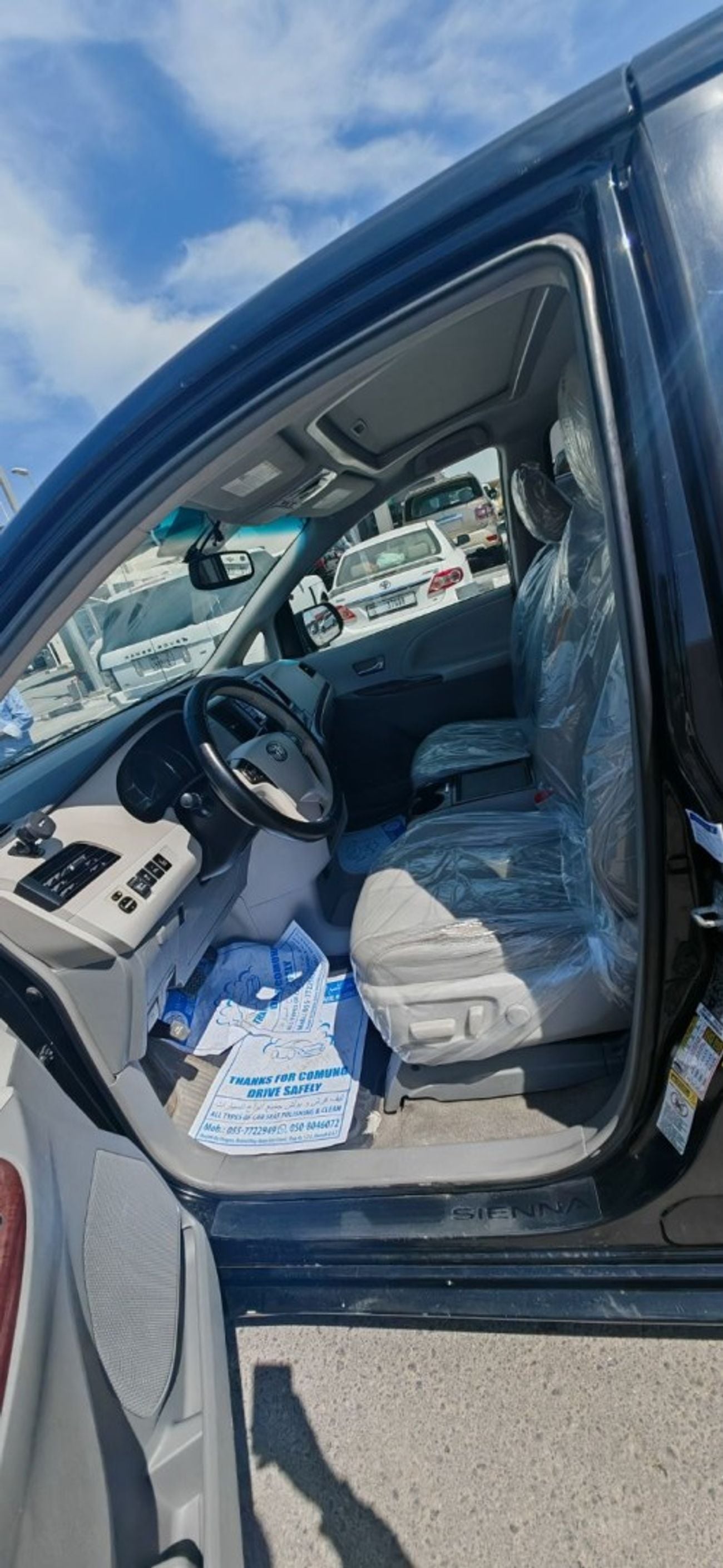 Toyota Sienna Toyota Sienna Model 2014