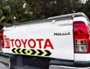 Toyota Hilux GL 2.7L Double Cab Utility RWD Toyota Hilux | 2.7 L | 2019 | GCC | Accident-Free | In Excellent Cond