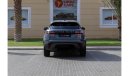 لاند روفر رينج روفر فيلار Range Rover Velar P250 2019 GCC
