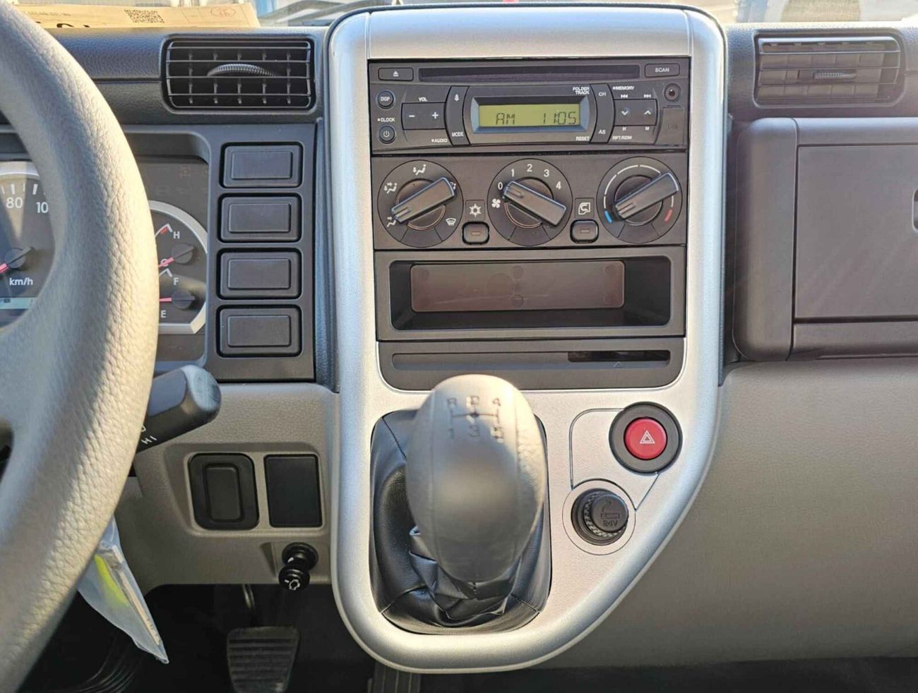 Mitsubishi Fuso Canter 4 TON CARGO BODY / ,4.2L DIESEL / SPECIAL PROMOTION