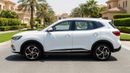 MG HS LUXURY 2024 | AED 928/Month | 0 DP | 30 Day Return | Warranty | Service History