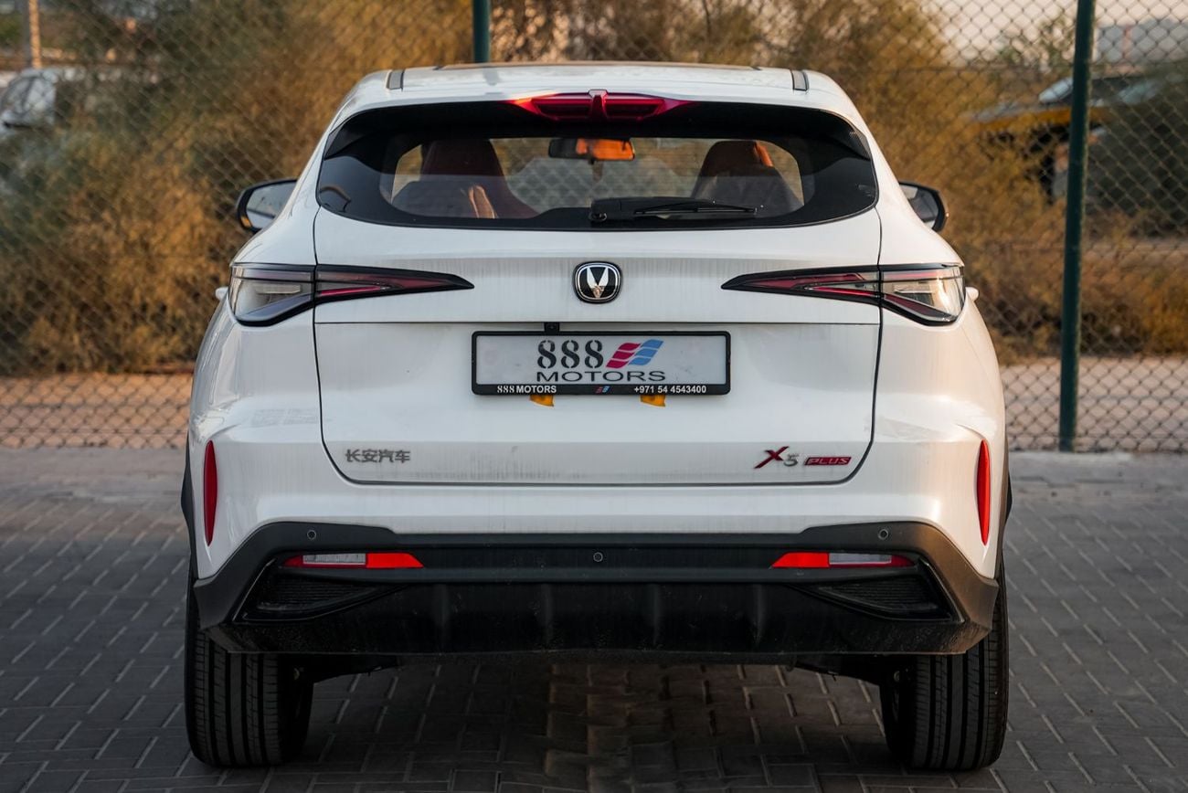 Changan X5 Plus PIONEER