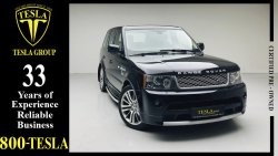 Land Rover Range Rover Sport HST SPORT / ORGINAL HST BODY KIT / GCC / 2012 / FSH / REAR ENTERTAIMENT / CREDIT CARD PAYMANT ACCEPTED!!