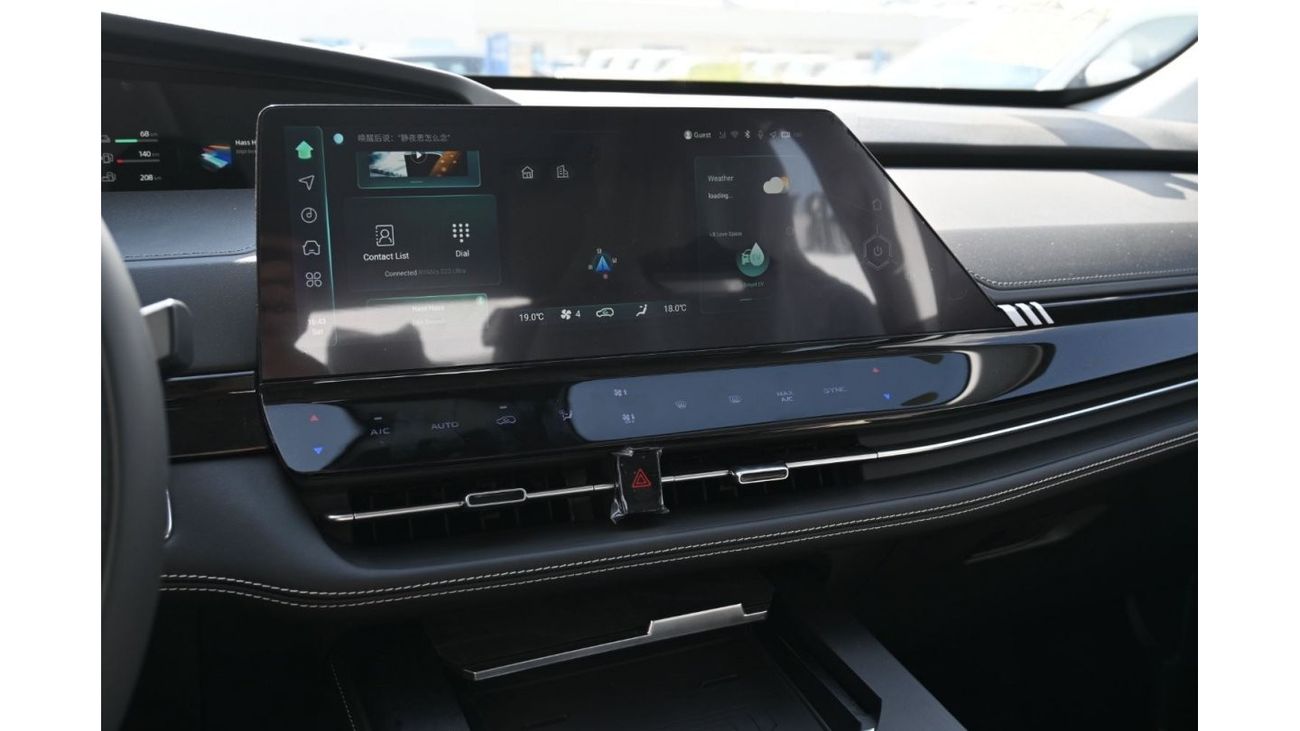 تشنجان يوني ك 2023 Changan Uni-K 1.5L Turbo Plug-in Hybrid, Color White 120km Electric Range. SUV