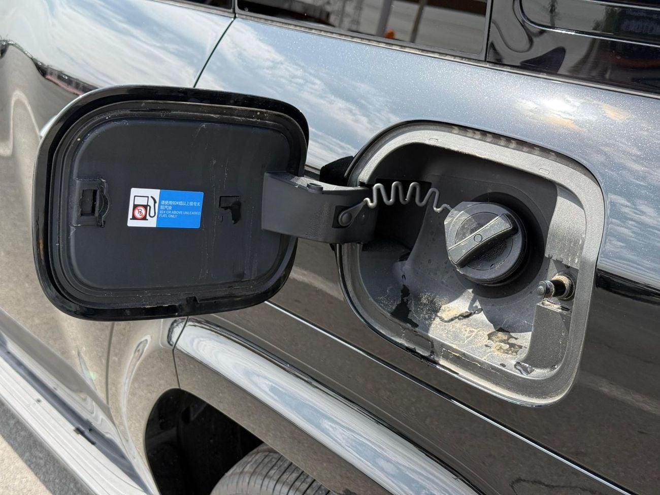 BYD Leopard Titanium 7 