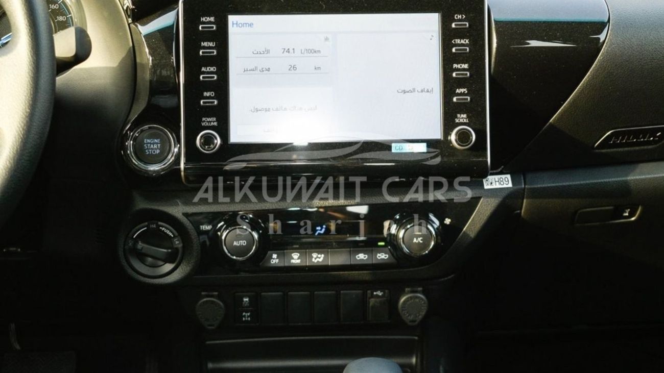 Toyota Hilux Toyota Hilux Adventure 4.0L Petrol 4x4 2023