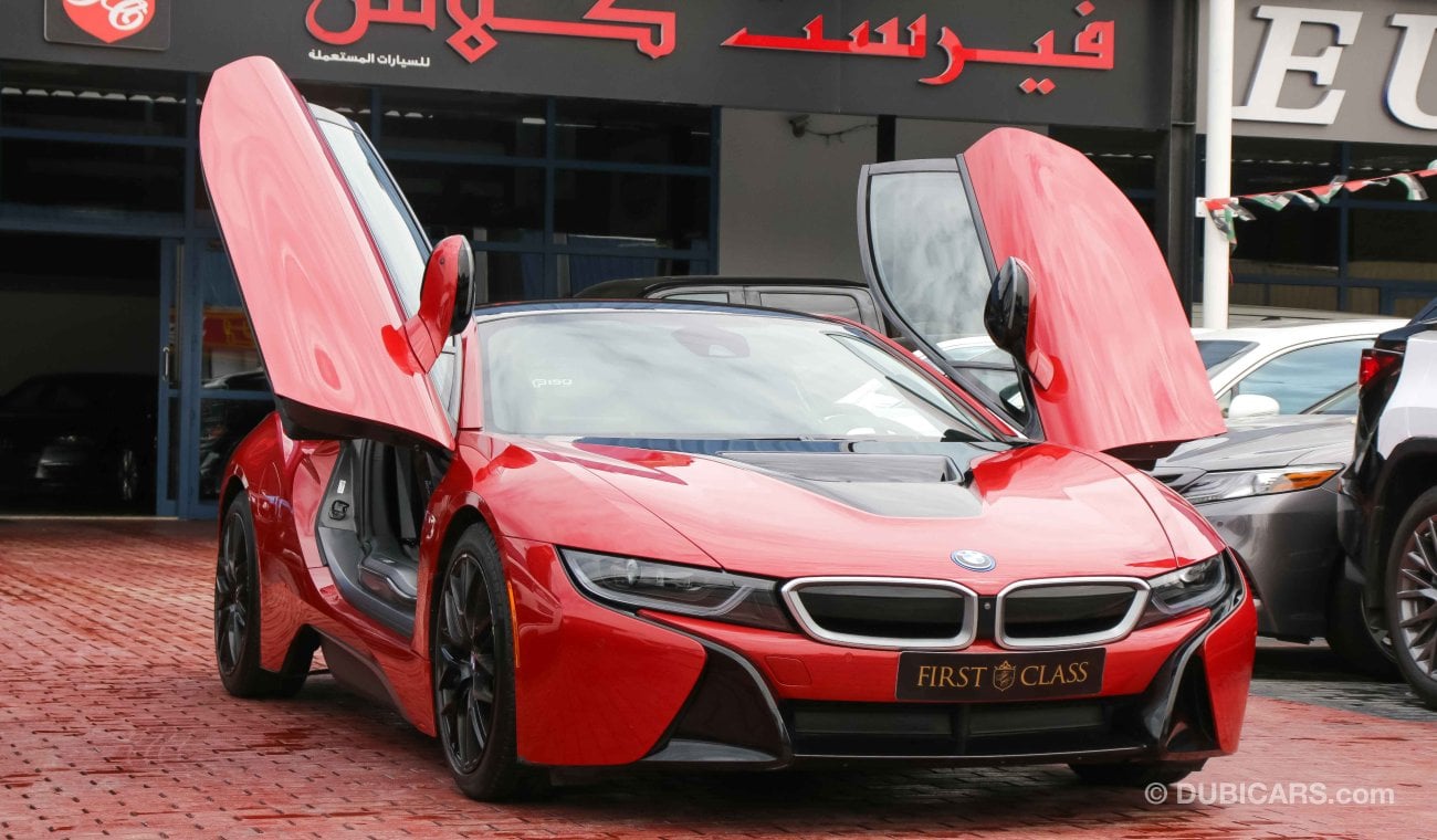 بي أم دبليو i8