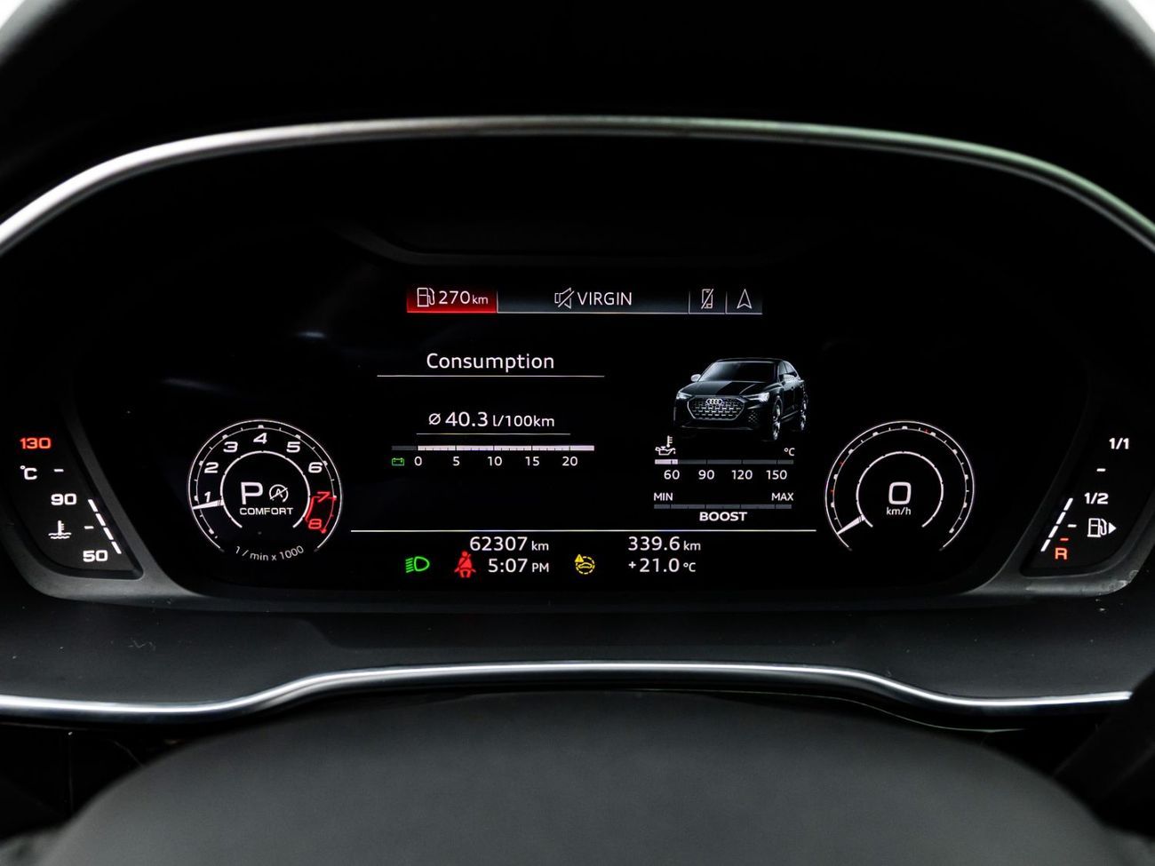 أودي RSQ3 Std TFSI quattro 2.5L