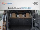 Land Rover Defender Land Rover Defender X-Dynamic HSE P400 - White  - Tan Interior -  2026 - GCC(Export Only)