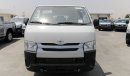 تويوتا هاياس HIACE DIESEL 3.0L