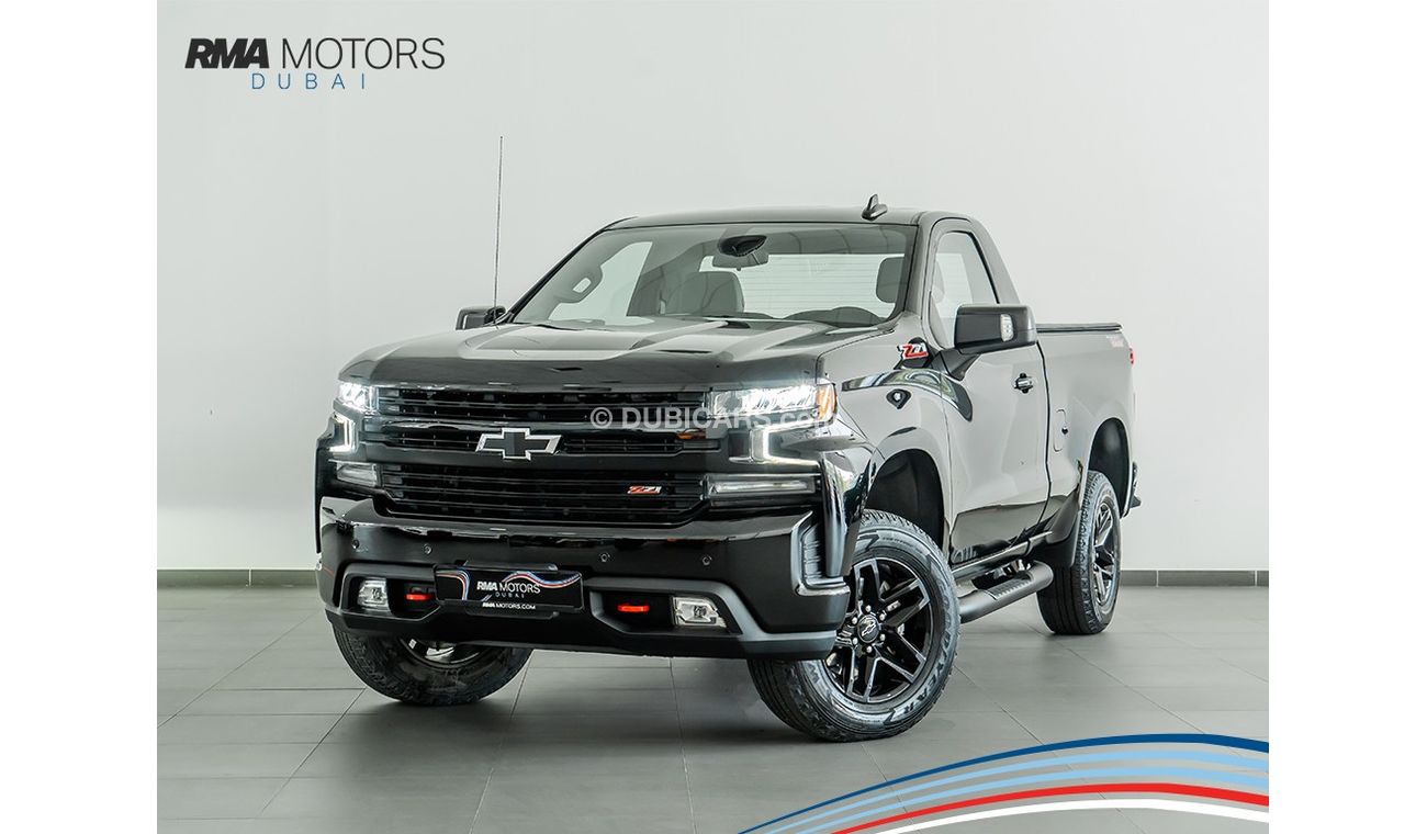 Chevrolet Silverado LT Trail-boss Z71  5.3