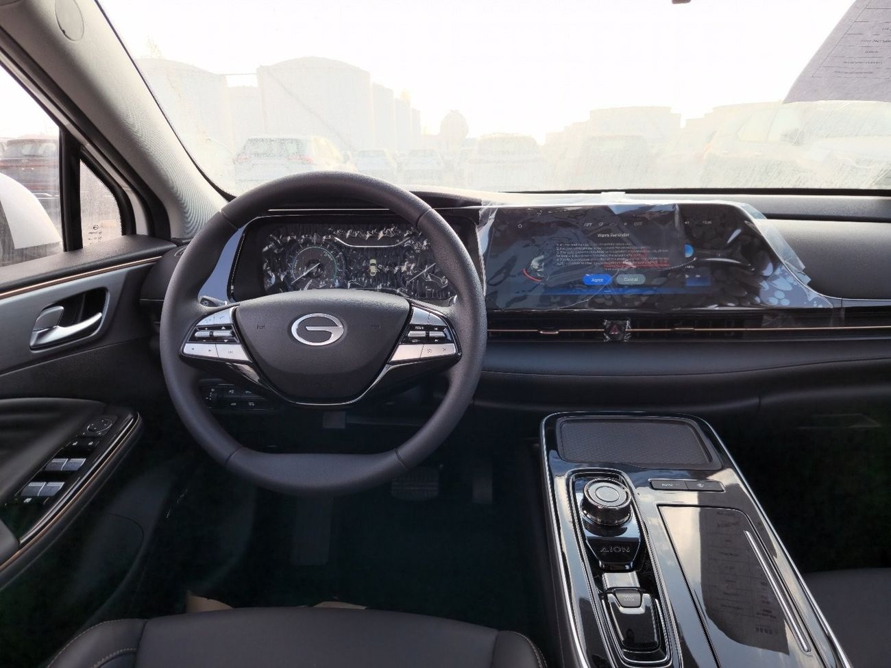 جي إي سي أيون س