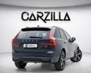 فولفو XC 60 ULTIMATE DARK l Agency Warranty & Service Contract l AED 2,742 / Monthly