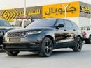 Land Rover Range Rover Velar S
