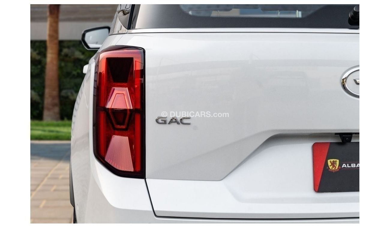 جي إي سي GS 8 GX | 2,683 P.M  | 0% Downpayment | Agency Warranty 2028!