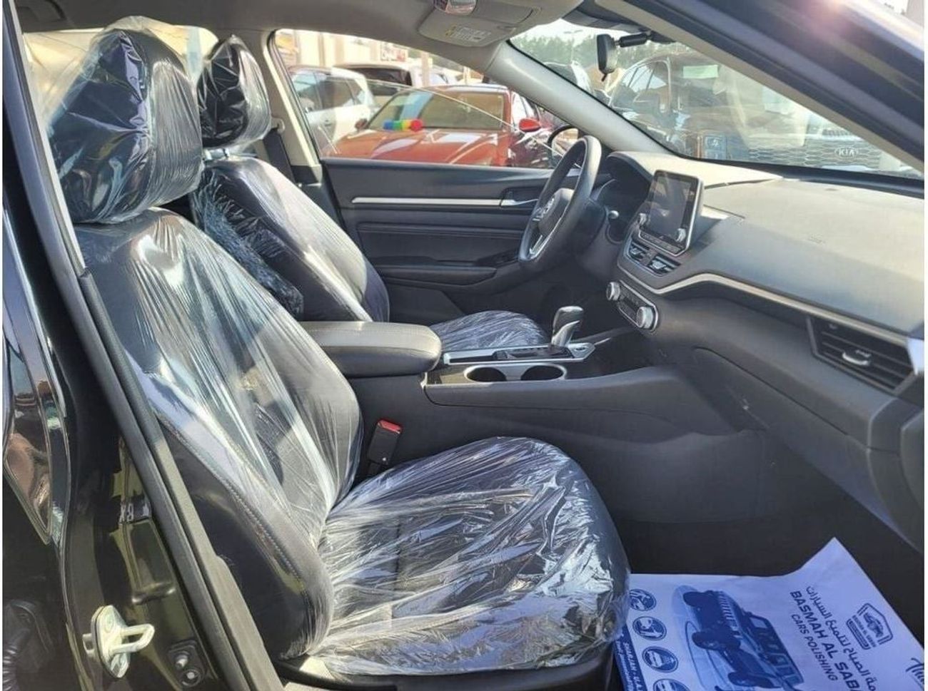 Nissan Altima 2.5 SL