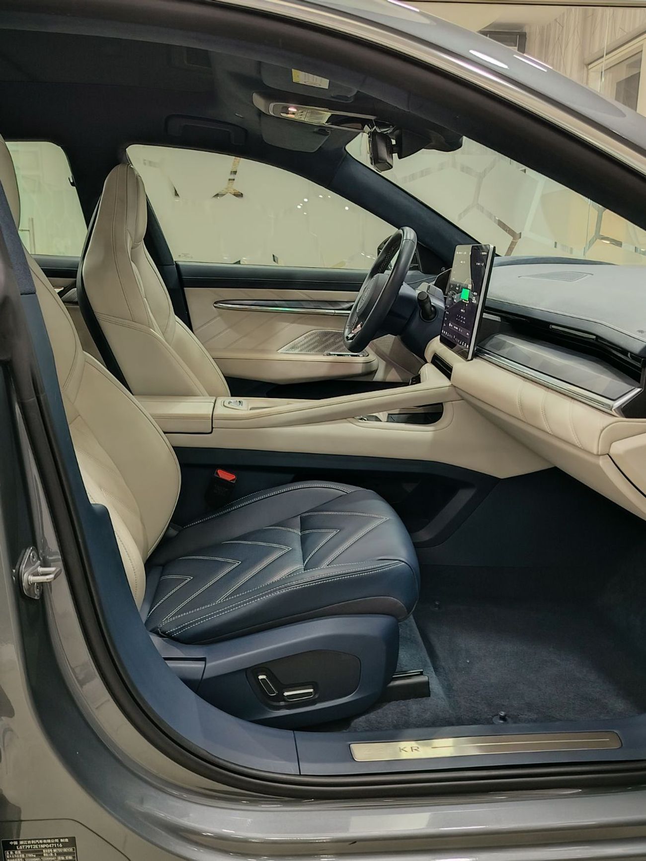 Zeekr 001 AWD