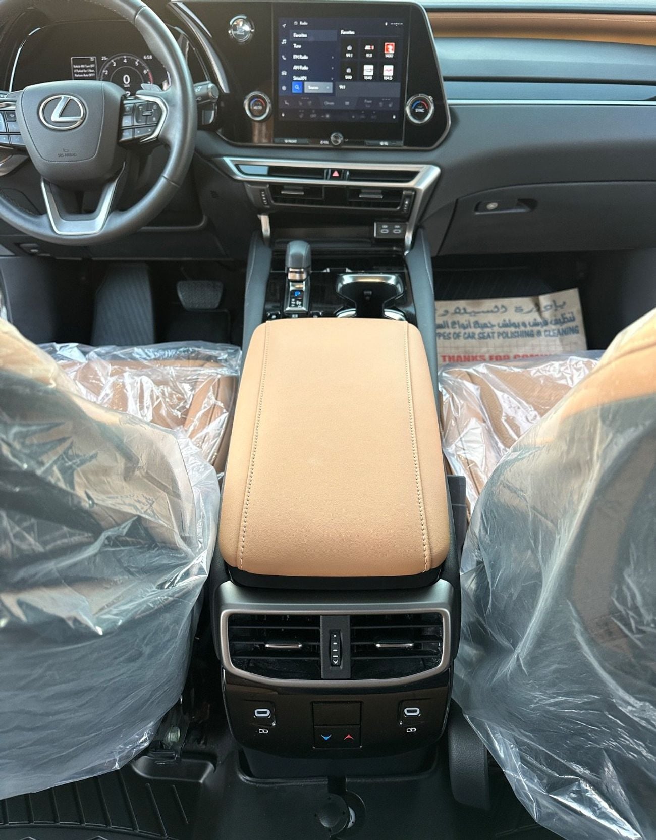 Lexus RX350