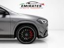 مرسيدس بنز GLA 35 AMG