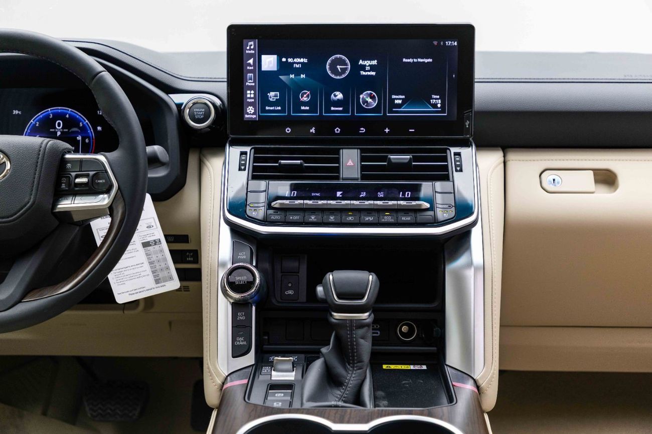 Toyota Land Cruiser GXR 4.0L - White Pearl Inside Beige | Export Only