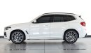 بي أم دبليو X3 XDrive 30 i