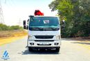 Mitsubishi Fuso FA F1 4D37 3.9L RWD 7 Ton Pickup with Crane Diesel - Good Condition - Book now!