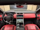 Land Rover Range Rover Sport HSE DYNAMIC