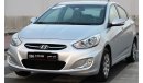 Hyundai Accent Hyundai Accent 2015 GCC in excellent condition without accidents, very clean from inside and outside