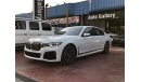 BMW 730Li i M Sport 2020 Warranty GCC