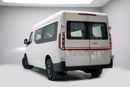 Geely Farizon Super Van - White Inside Black | Export Only