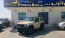 سوزوكي جيمني SUZUKI JIMNY 1.5L PETROL /// 2021 /// WITH LCD -  BACK CAMERA /// SPECIAL PRICE /// BY FORMULA AUTO 