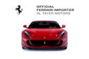 فيراري 812 GTS The Pinnacle of V12 Grand Touring