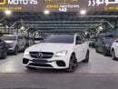 Mercedes Benz E63 AMG S