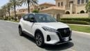 Nissan Kicks SV 2023 | AED 721/Month | 0 DP | 30 Day Return | Warranty | Service History