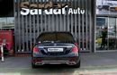 Mercedes-Benz S 650 Maybach 2020