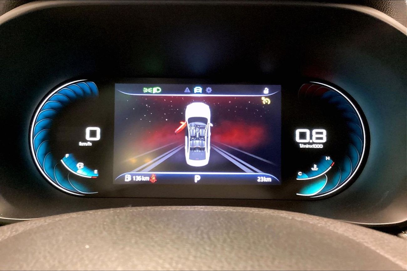 أم جي 5 Luxury | National Day | Start 2026 with the ideal drive | شامل الضمان | 0 ﺪﻔﻋﺓ ﺃﻮﻟﻯ