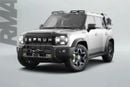 Jetour T2 Luxury