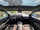 BMW 520i EXCELLENCE BMW 520I 0KM GCC 2024