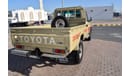 تويوتا لاند كروزر بيك آب Toyota Landcruiser pick up S/c 4WD, model:2002. Excellent condition