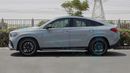 مرسيدس بنز GLE 53 AMG كوبيه 4MATIC+ EQ Boost 2026 GCC 0Km With 2 Years Unlimited Mileage Warranty @Official Dealer
