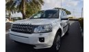 Land Rover LR2 GCC - 2012 - Full Al Tayer Service History - Well Maintained
