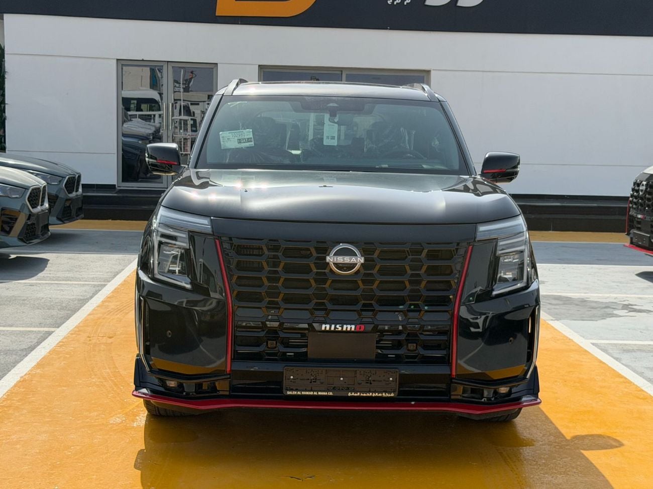 Nissan Patrol NISMO