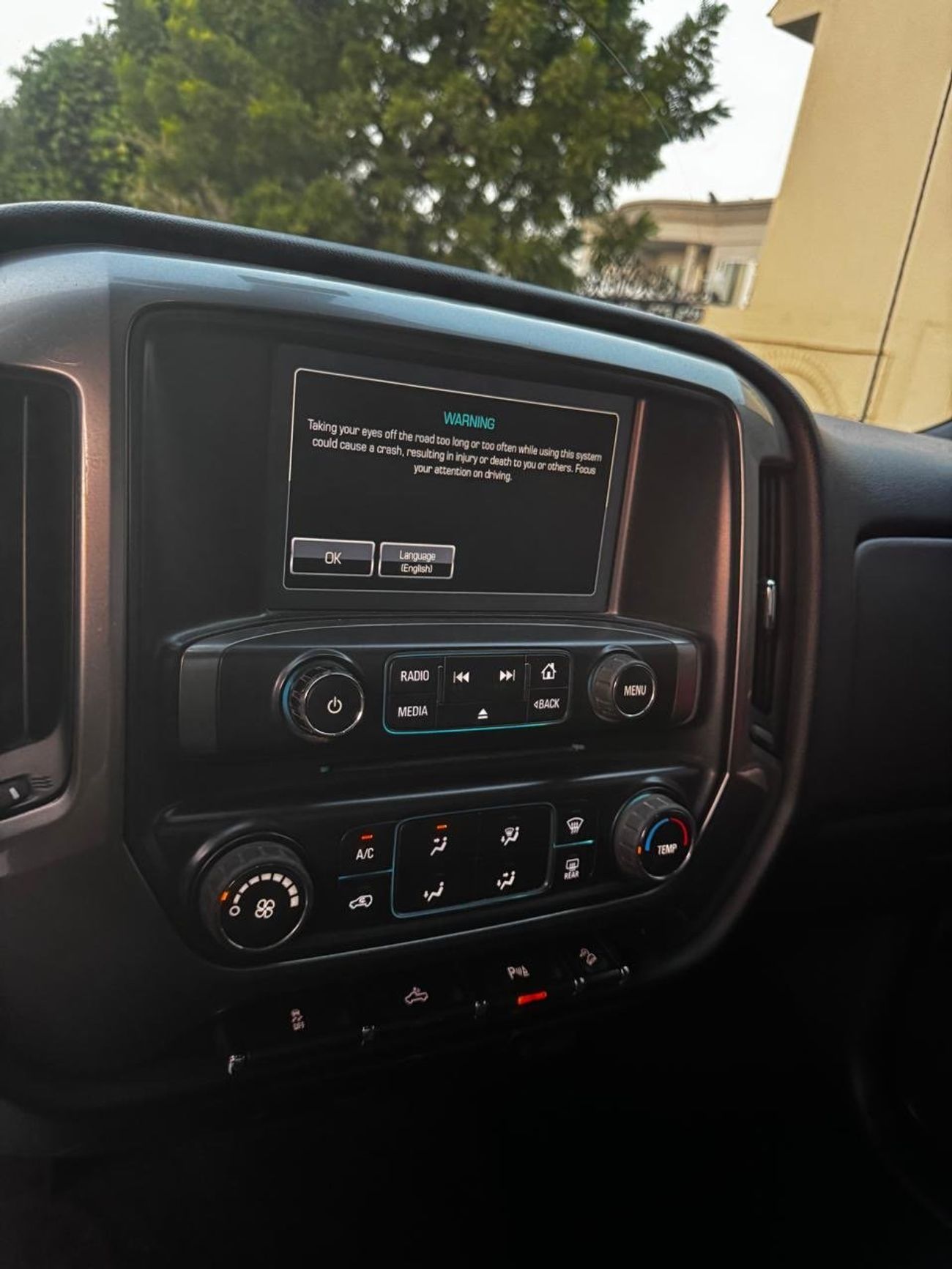 شيفروليه سيلفارادو