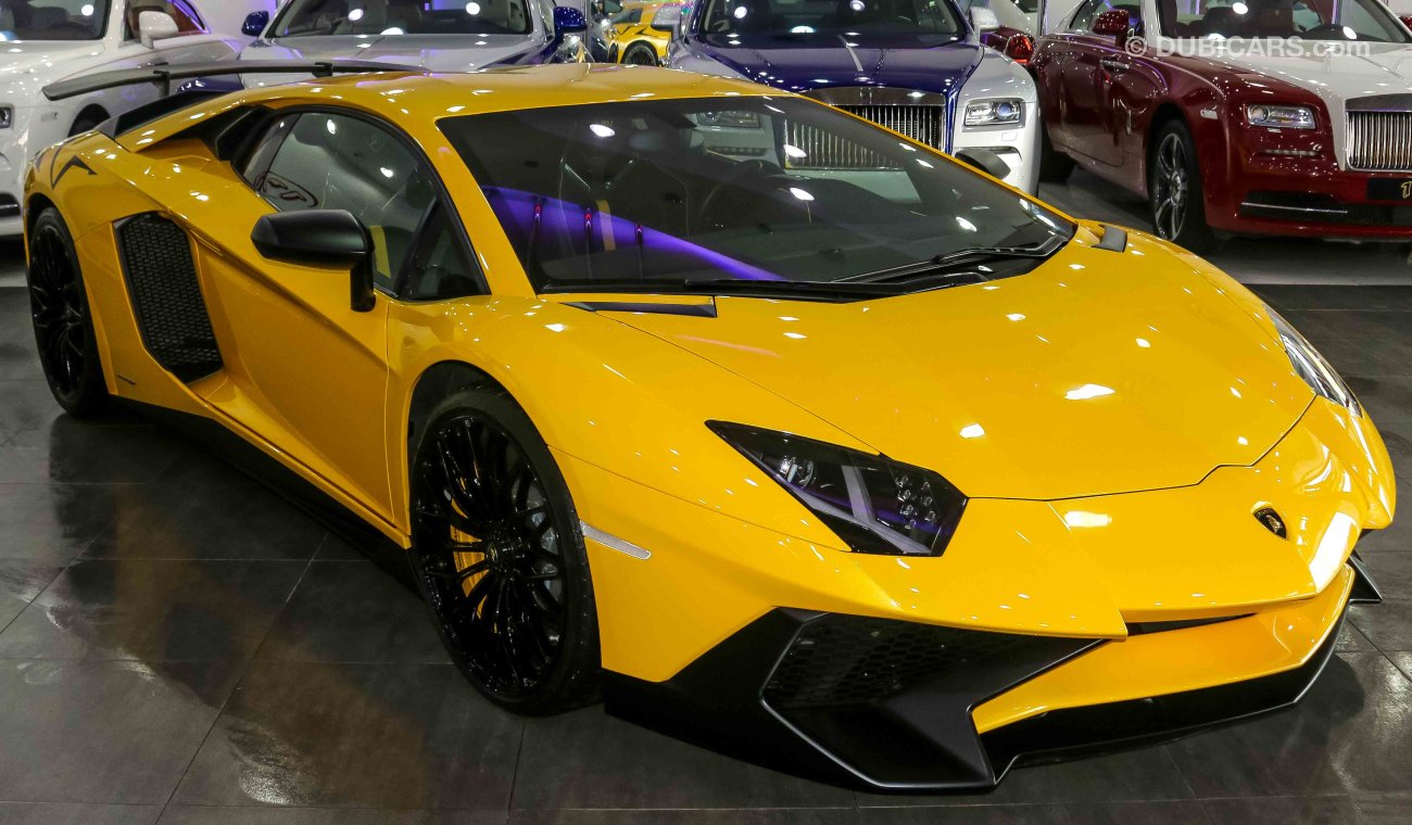 Lamborghini Aventador SV