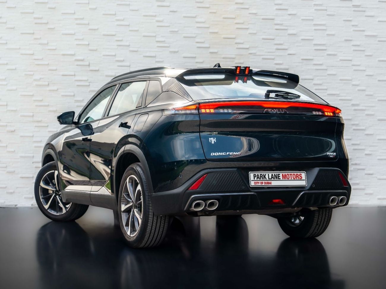 مرسيدس بنز EQS 580 SUV 1