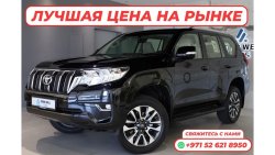 Toyota Prado GXR 2022 | SUV 4.0L 6CYL - PETROL - A/T 4WD WITH SUNROOF AND GCC SPECS EXPORT ONLY