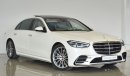 مرسيدس بنز S 500 SALOON / Reference: VSB 31711 Certified Pre-Owned with up to 5 YRS SERVICE PACKAGE!!!