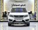 شيري تيغو EXCELLENT DEAL for our Chery Tiggo 5 ( 2018 Model ) in White Color GCC Specs